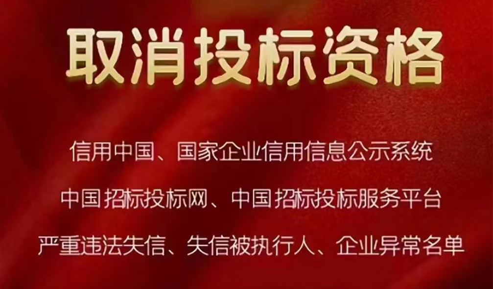 图片2 拷贝
