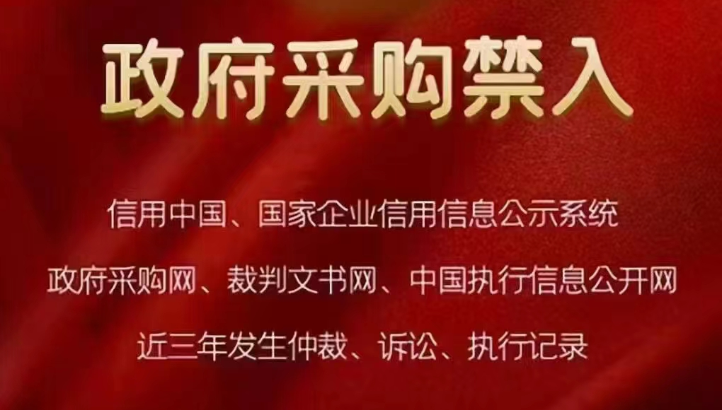 图片3 拷贝