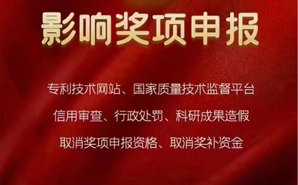 图片6 拷贝