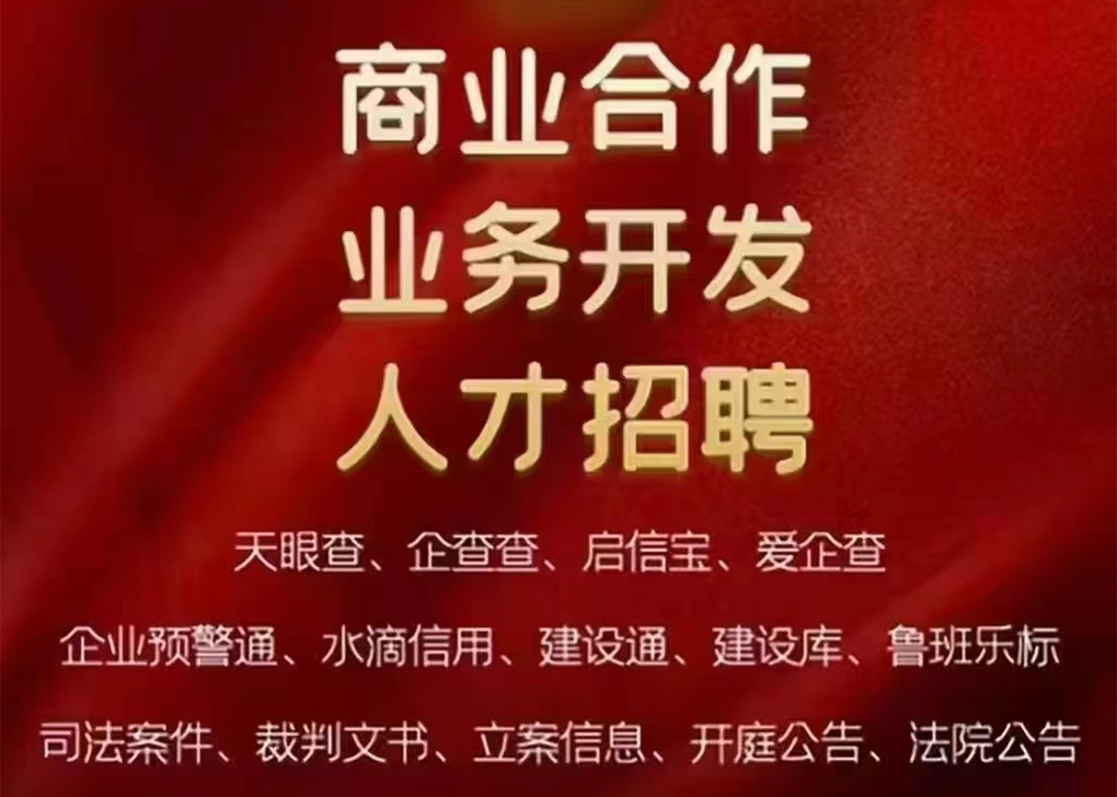 图片8 拷贝